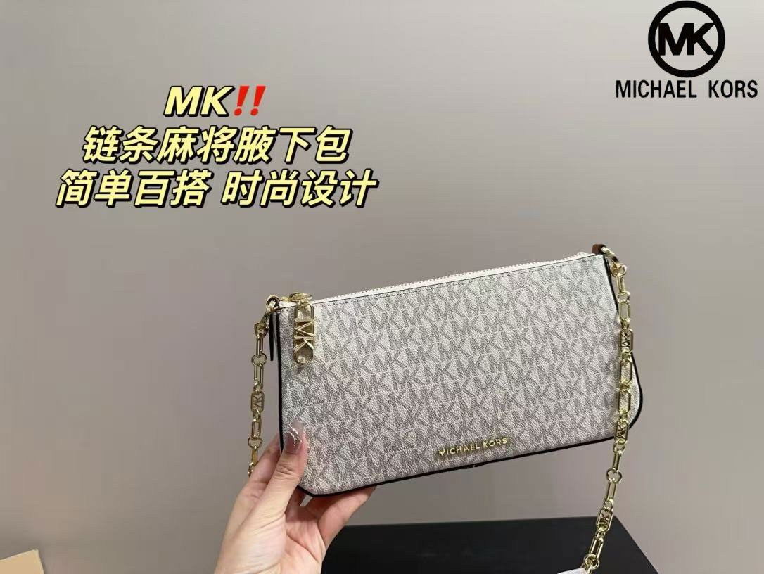 Brand new Michael Kors women's - Luxury Bags Michael Kors recension och pris