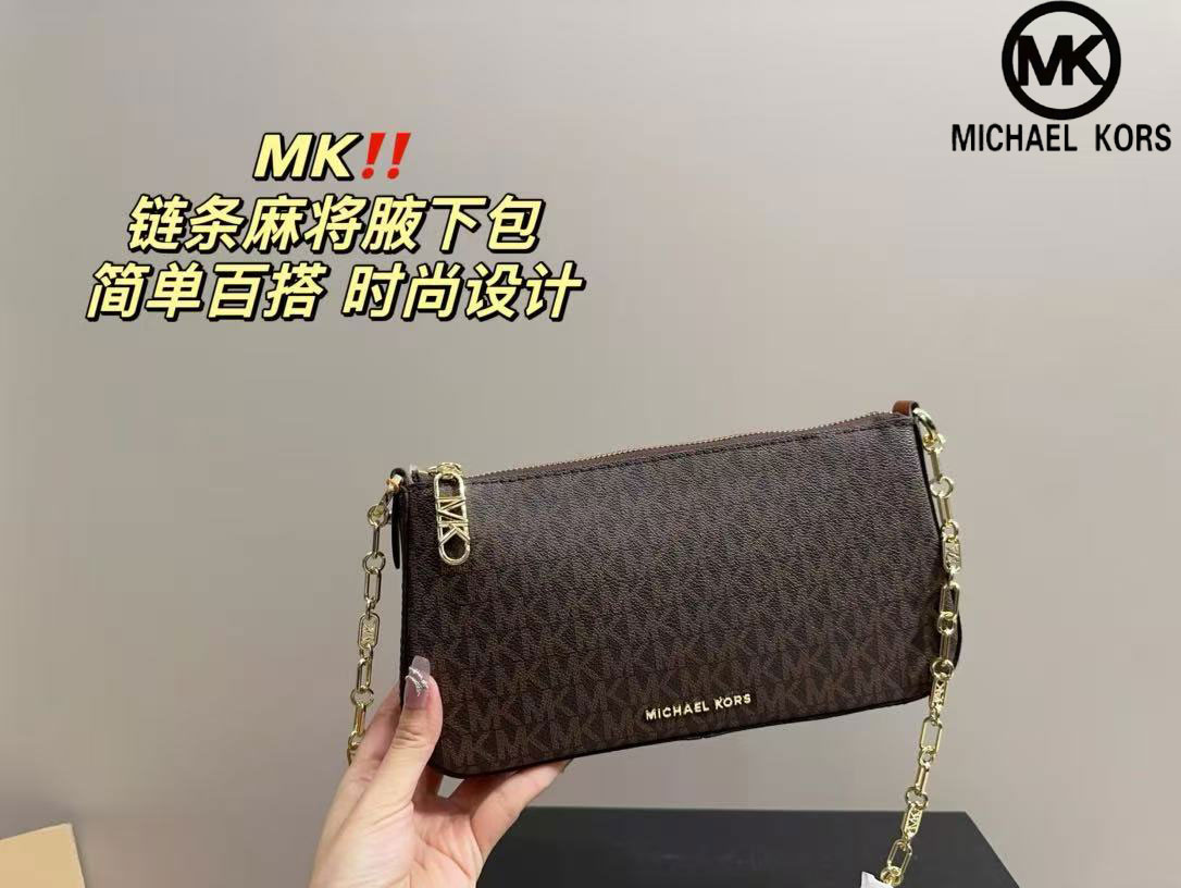 Brand new Michael Kors women's - Luxury Bags Michael Kors recension och pris