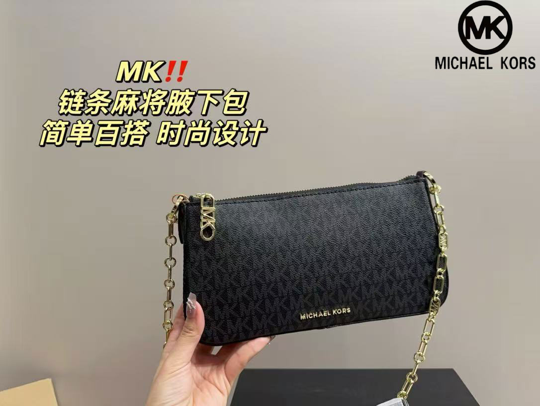 Brand new Michael Kors women's - Luxury Bags Michael Kors recension och pris